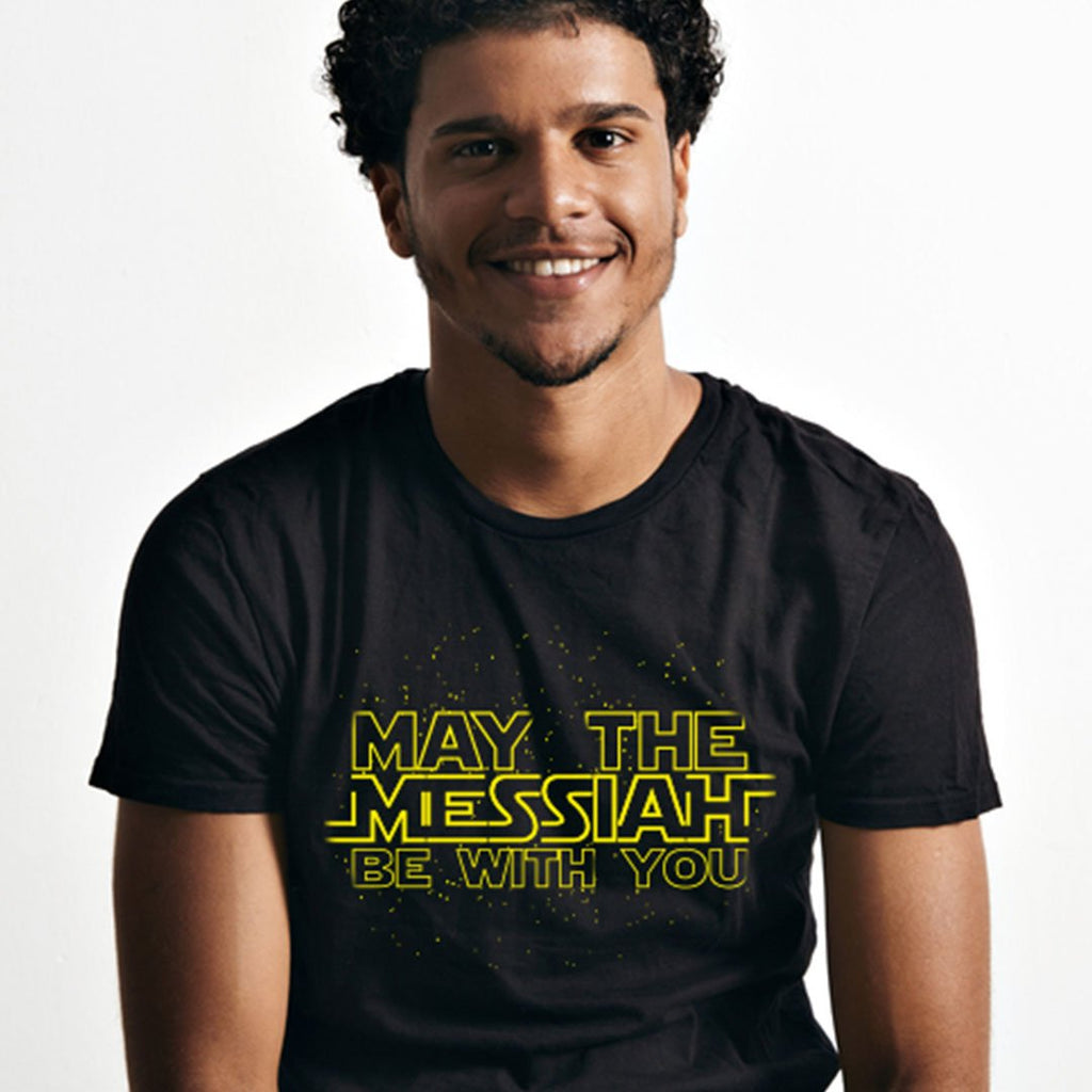 Messiah - Unisex Faith T Shirt-WearBU.com