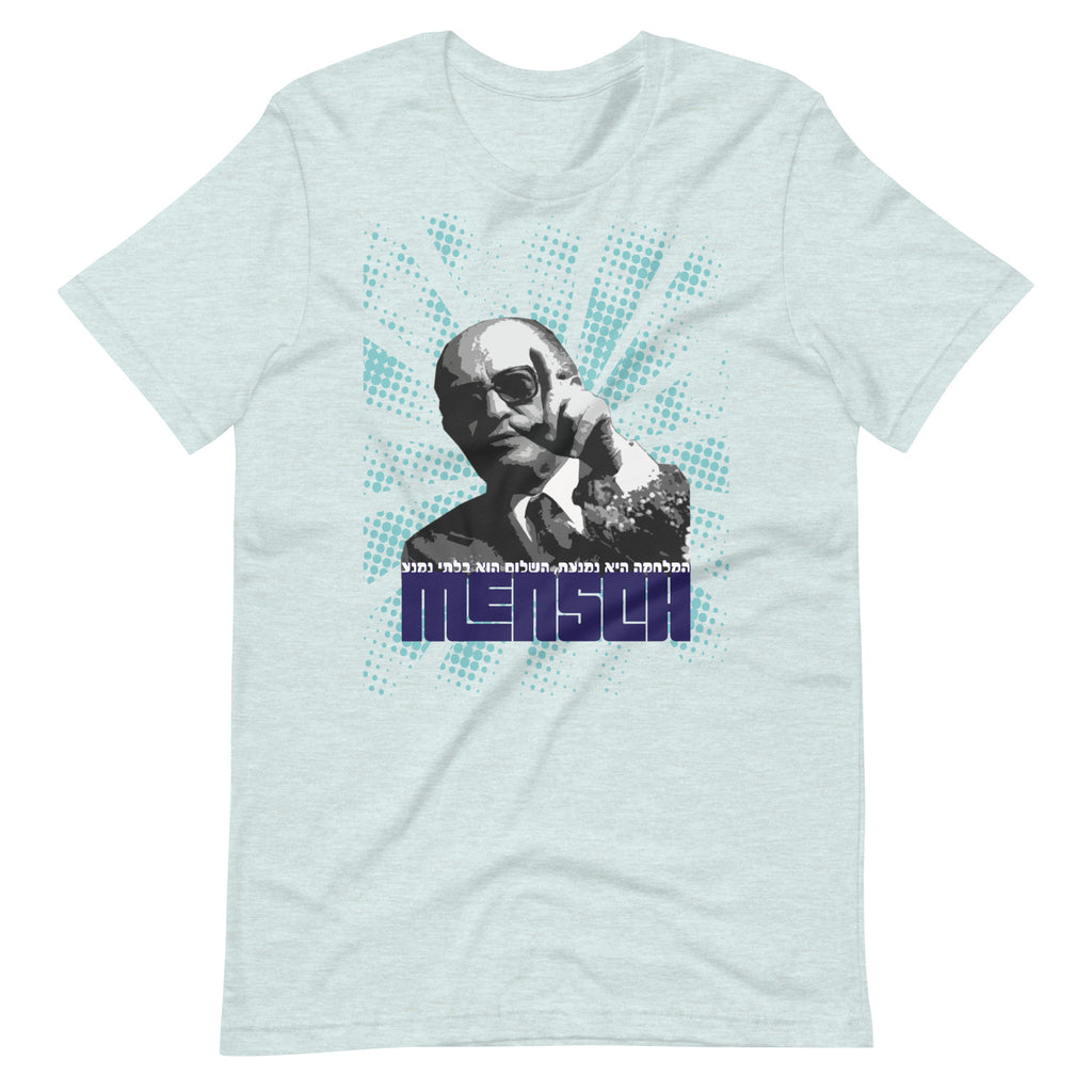mikro Torden kolbøtte Menachem Begin's Peace Embrace - Unisex T-Shirt – WearBU.com