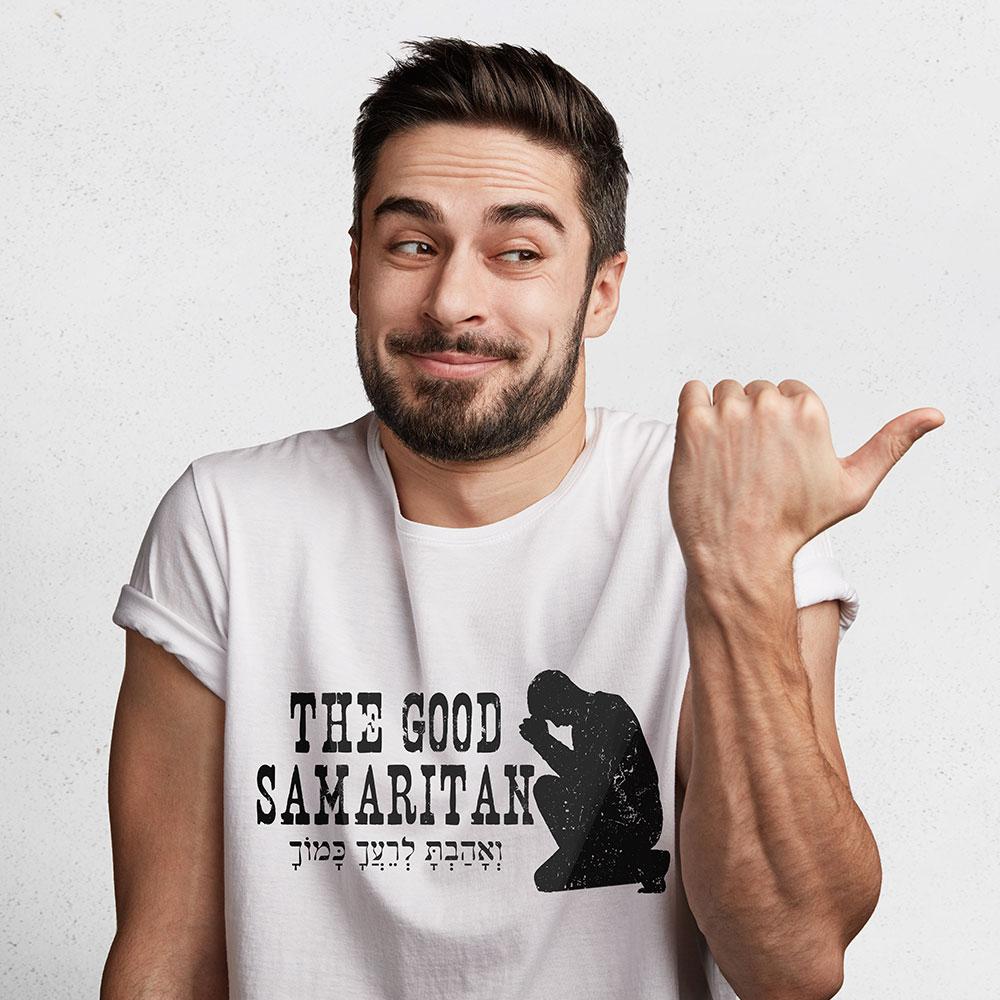 Good Samaritan - Unisex Faith T Shirt-WearBU.com