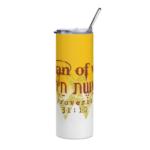 https://wearbu.com/cdn/shop/products/stainless-steel-tumbler-white-front-642d6c1d5329a_large.jpg?v=1680698413